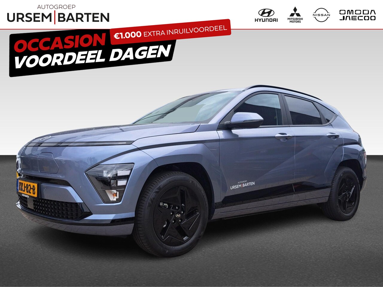 Hyundai Kona Electric - Pure Edition 48,6 kWh | Achteruitrij Camera | Android Auto | Apple CarPlay - AutoWereld.nl