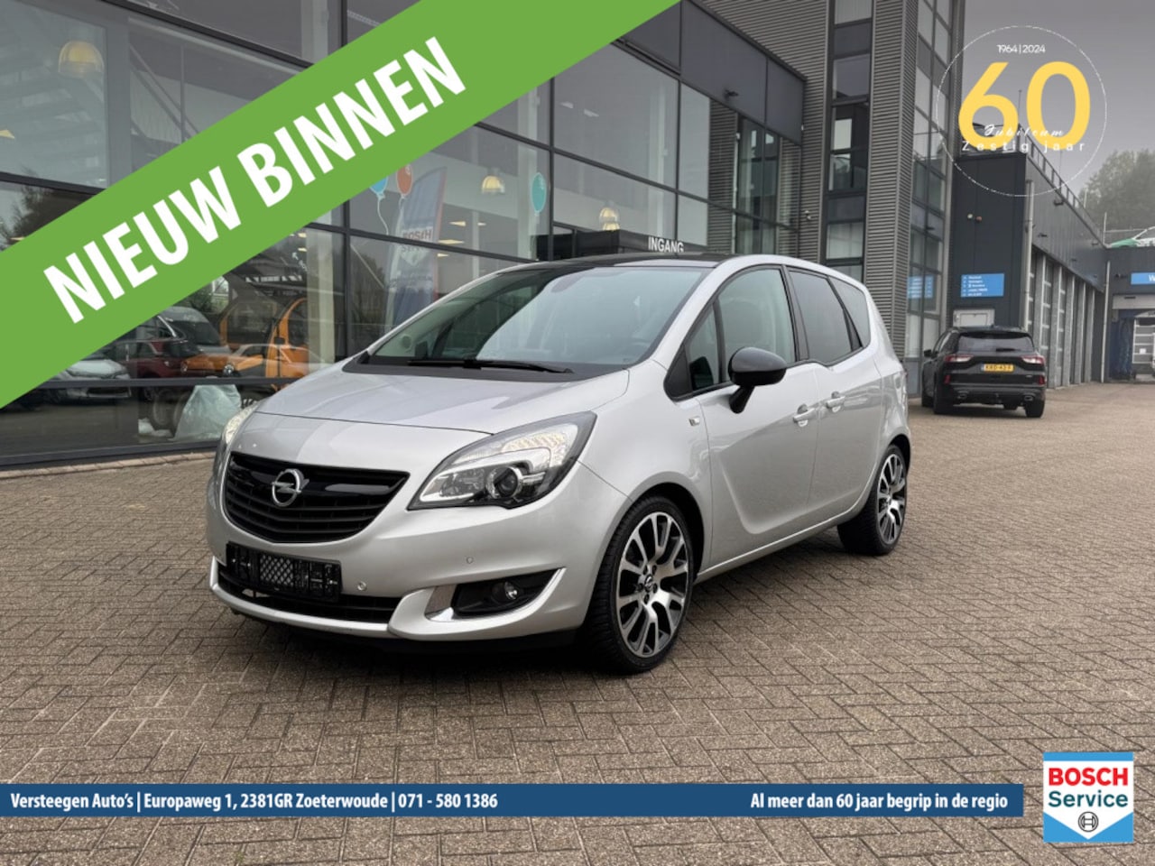 Opel Meriva - 1.4 Turbo Start/Stop ecoFLEX 120pk Design Edition - AutoWereld.nl
