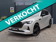 Mazda CX-60 - 2.5 e-SkyActiv PHEV Homura-Hybride