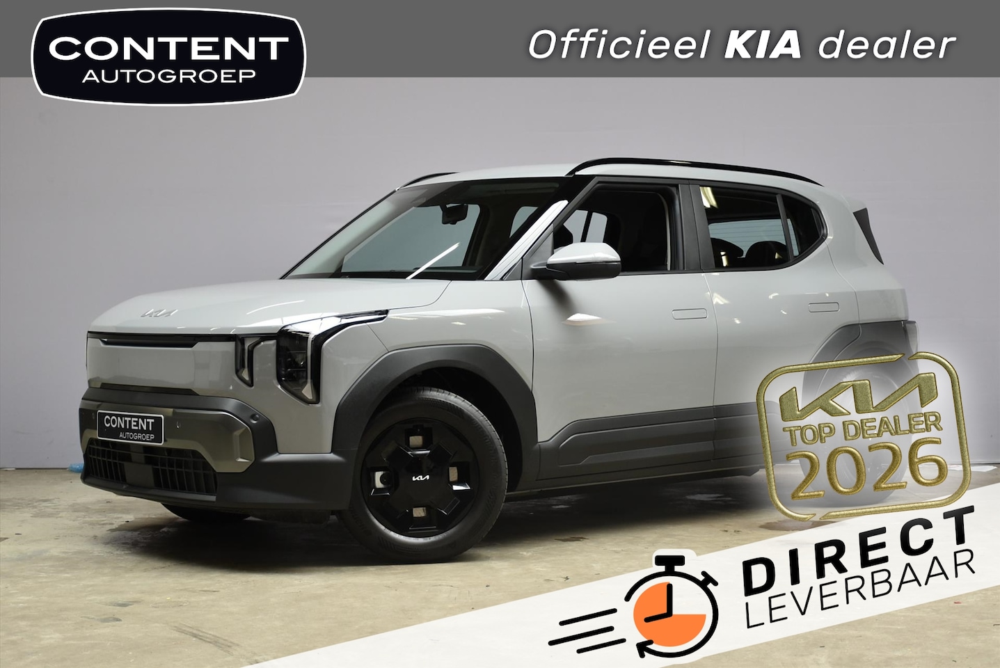 Kia EV2 - 61 kWh 135pk Air - AutoWereld.nl