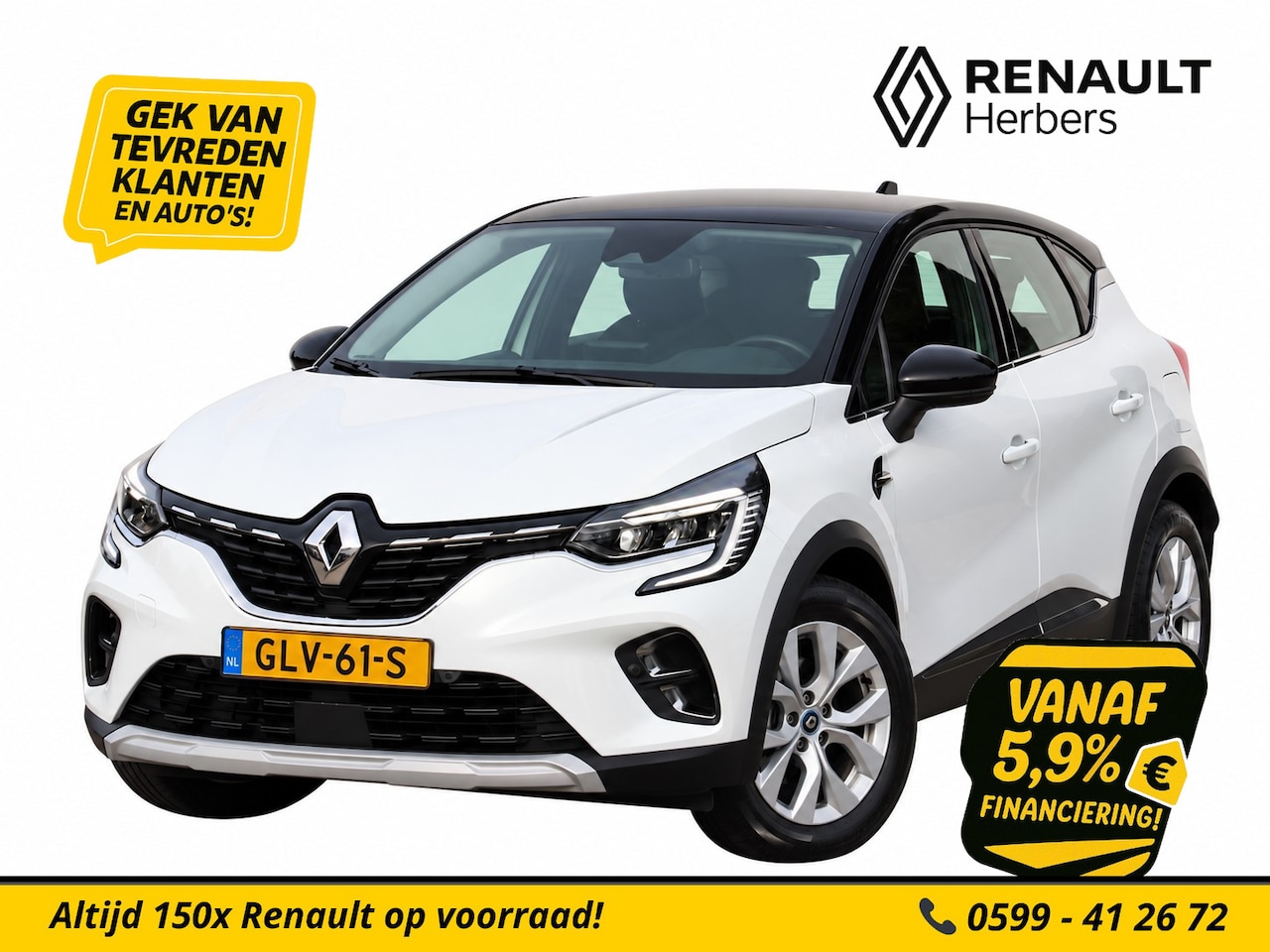 Renault Captur - 1.6 E-Tech Plug-in Hybrid 160 Intens GROOT NAVI / CLIMATE / CAMERA / STOEL/STUUR VERW. - AutoWereld.nl