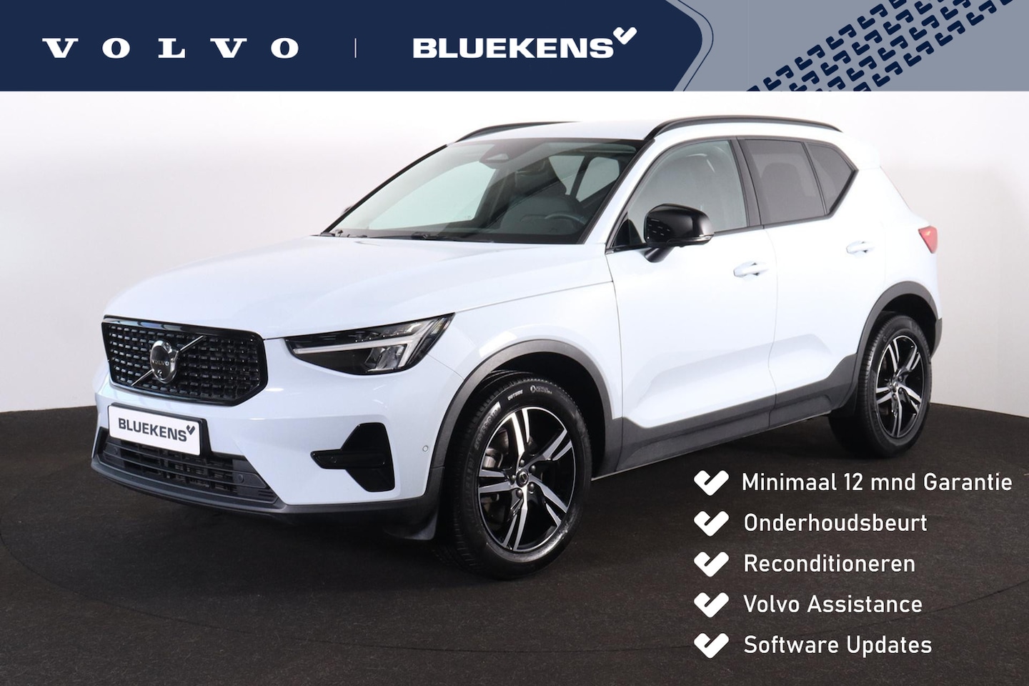 Volvo XC40 - B3 Plus Dark - IntelliSafe Assist & Surround - 360º Camera - Harman Kardon audio - Verwarm - AutoWereld.nl