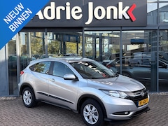 Honda HR-V - 1.5 i-VTEC Elegance AUTOMAAT | TREKHAAK | LAGE KM STAND 57.936km | PARKEERSENSOREN V+A | N