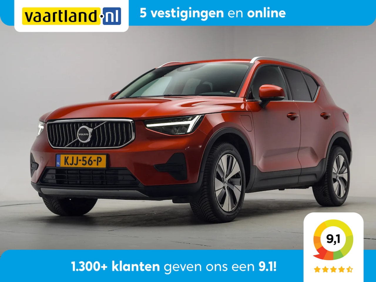 Volvo XC40 - T4 Plug-in hybrid Core Bright [ Leder Stoel-en stuurverwarming Apple/Android ] - AutoWereld.nl