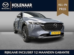 Mazda CX-5 - 2.0 SkyActiv-G 165 Homura Limited | Elektrisch verstelbare stoelen | Climate Control | HUD