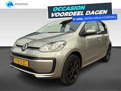 Volkswagen Up! - 1.0