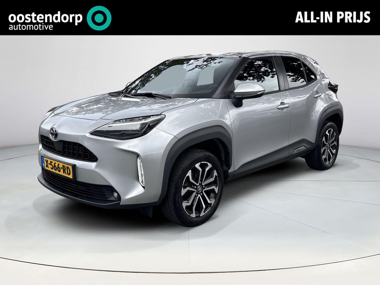 Toyota Yaris Cross - 1.5 Hybrid First Edition **PARKEERSENSOREN/ STOELVERWARMING/ ADAPTIEF CRUISE CONTROL** - AutoWereld.nl
