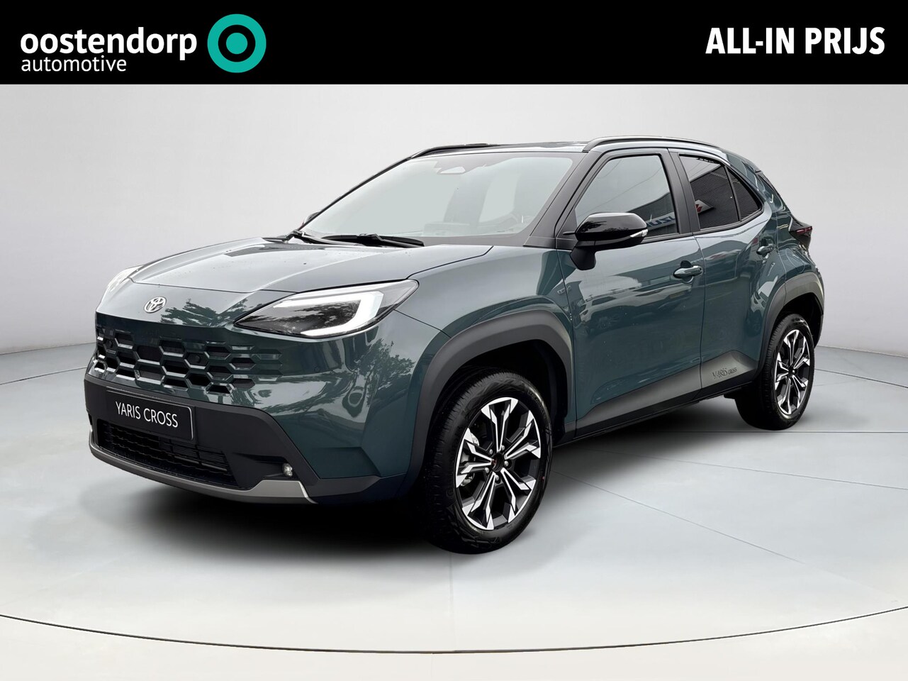 Toyota Yaris Cross - 1.5 Hybrid 130 First Edition **NIEWE AUTO/ COMFORT PACK/ DIRECT LEVERBAAR** - AutoWereld.nl