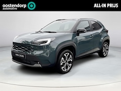 Toyota Yaris Cross - 1.5 Hybrid 130 First Edition *NIEWE AUTO/ COMFORT PACK/ DIRECT LEVERBAAR
