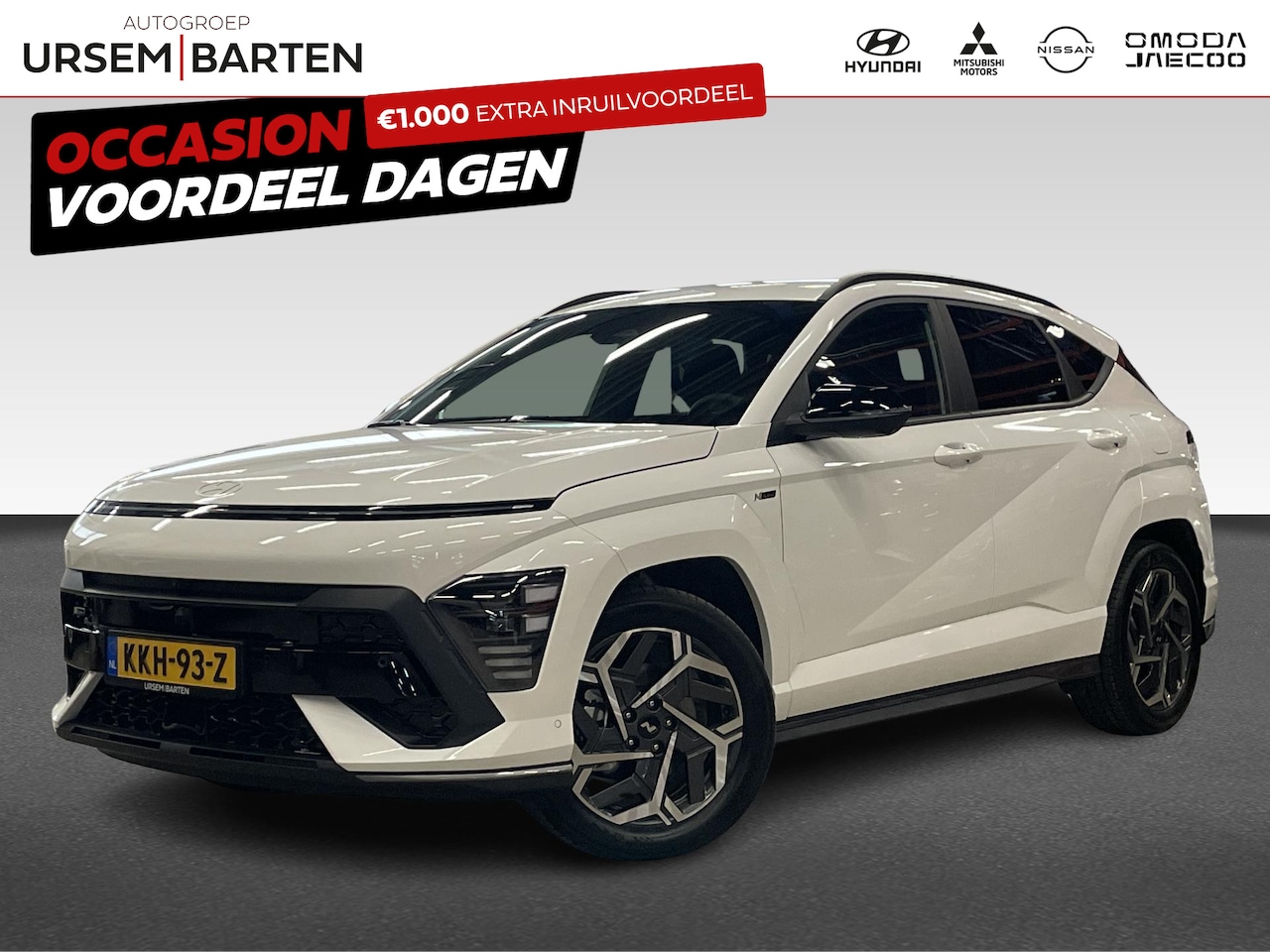 Hyundai Kona - 1.6 GDI HEV N Line 1.6 GDI HEV N Line - AutoWereld.nl