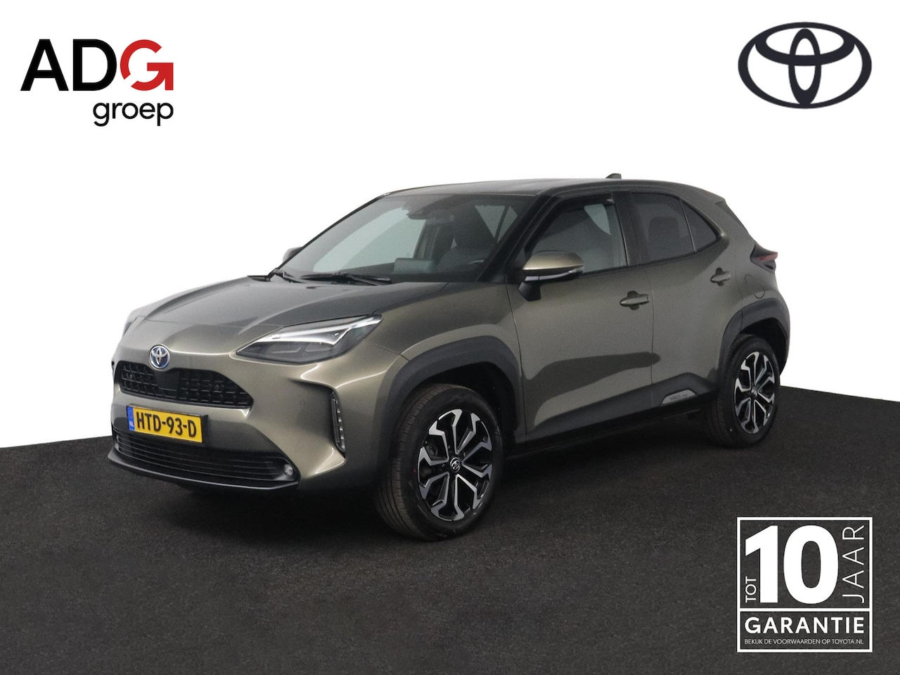 Toyota Yaris Cross - 1.5 Hybrid First Edition | Apple Carplay/Android Auto | AWD | Trekhaak | Parkeersensoren | - AutoWereld.nl