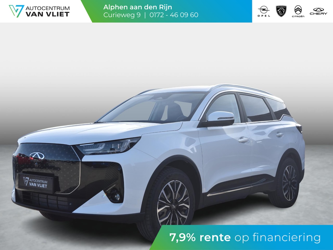 Chery Tiggo 7 - 1.5TGDI PHEV Unique - AutoWereld.nl