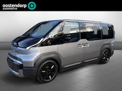 Kia PV5 Passenger - Plus 71.2 kWh '' snel leverbaar '' actie prijs