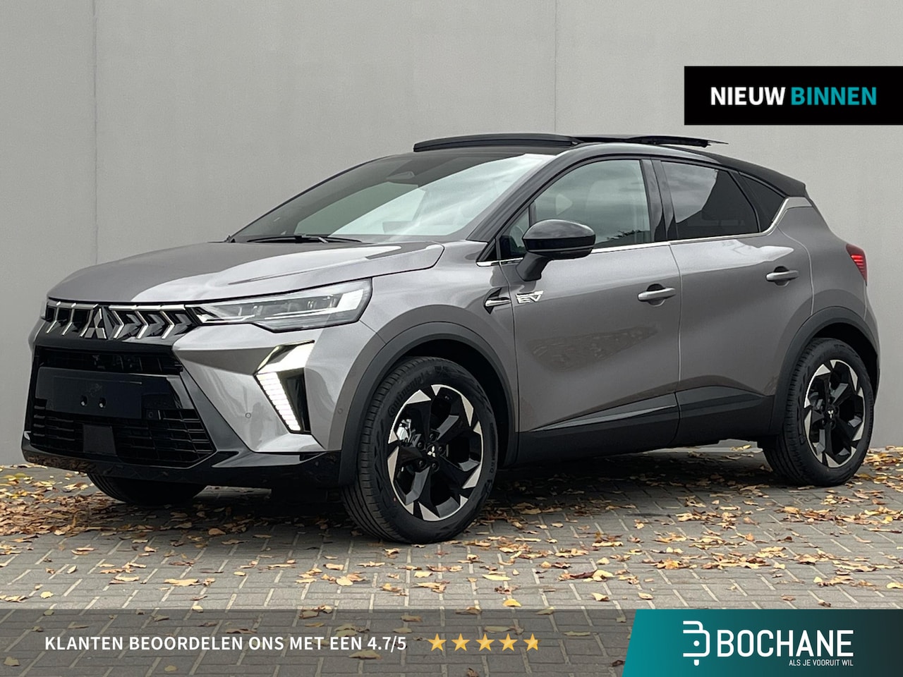 Mitsubishi ASX - 1.8 HEV AT Instyle Panoramadak - AutoWereld.nl