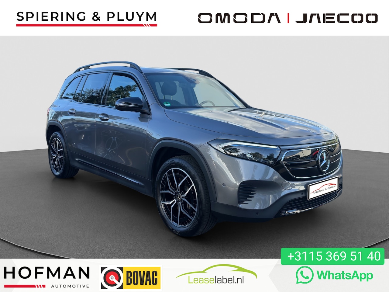 Mercedes-Benz EQB - 250 Progressive 67 kWh - AutoWereld.nl