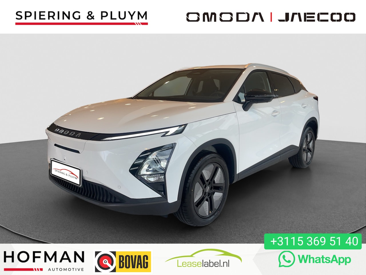 Omoda 5 - EV Premium 61 kWh Actieprijs | Voorraad | Snelle levering - AutoWereld.nl