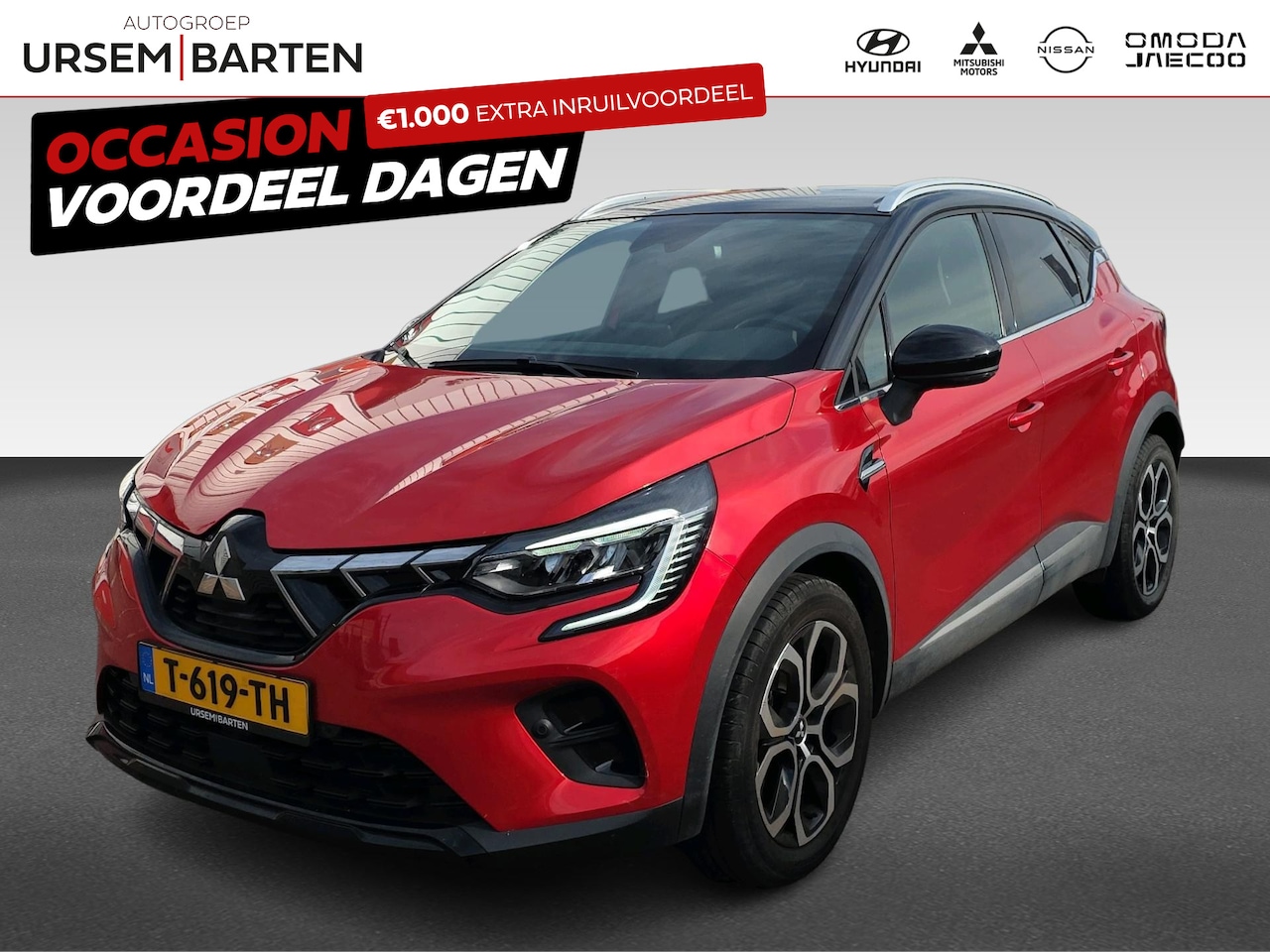 Mitsubishi ASX - 1.3 DI-T 7DCT First Edition 1.3 DI-T 7DCT First Edition - AutoWereld.nl