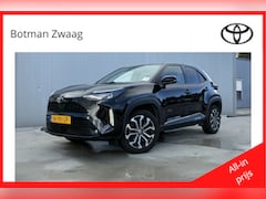Toyota Yaris Cross - 1.5 VVT-I First Edition | Trekhaak | 1.350 kg trekgewicht