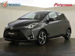 Toyota Yaris - 1.5 Hybrid Executive