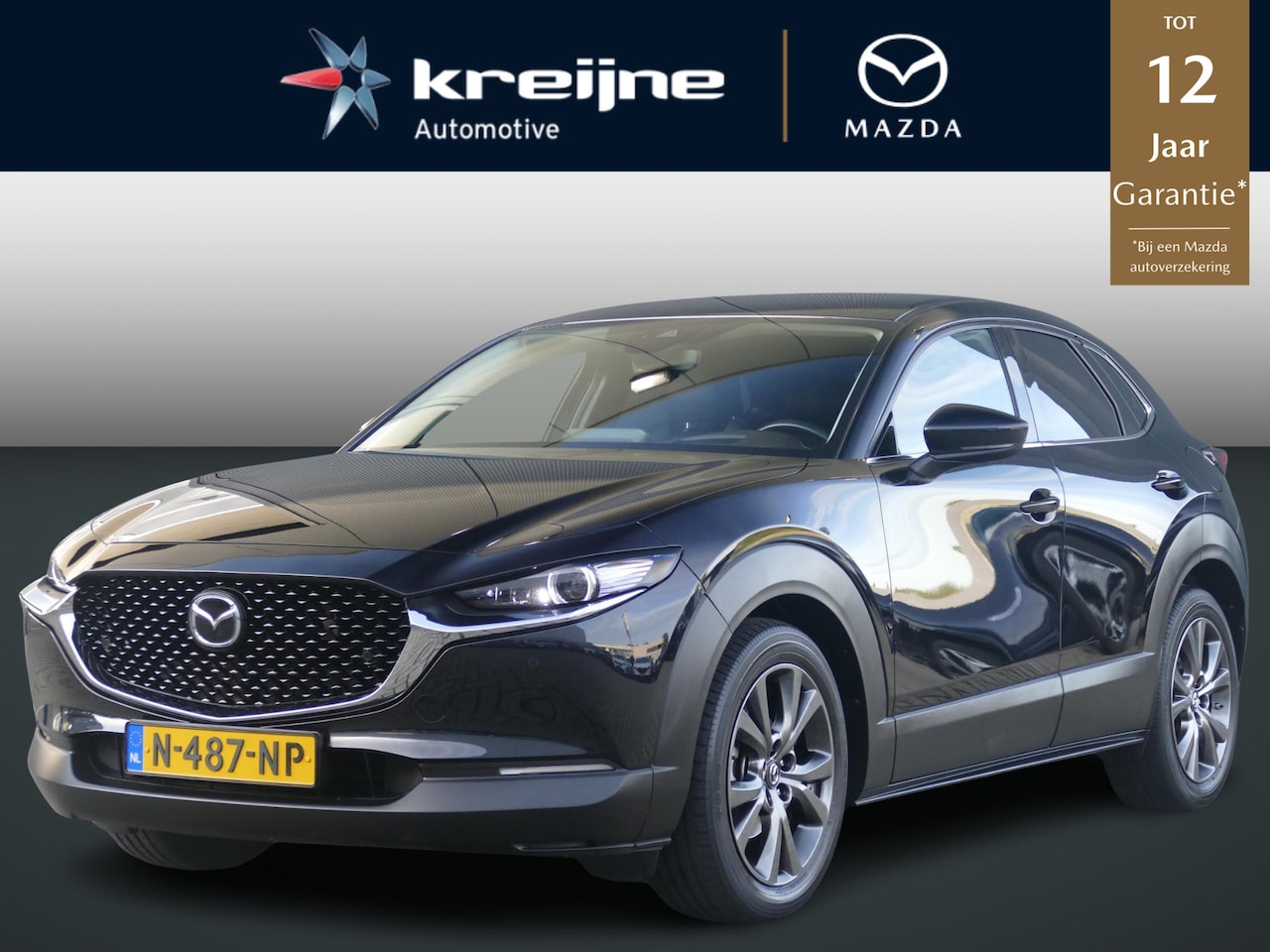 Mazda CX-30 - 2.0 e-SkyActiv-X M Hybrid Luxury | TREKHAAK | HEAD-UP | APPLE CARPLAY/ANDRIOD AUTO | LEER - AutoWereld.nl