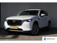 Mazda CX-60 - 2.5 e-SkyActiv PHEV Exclusive-Line