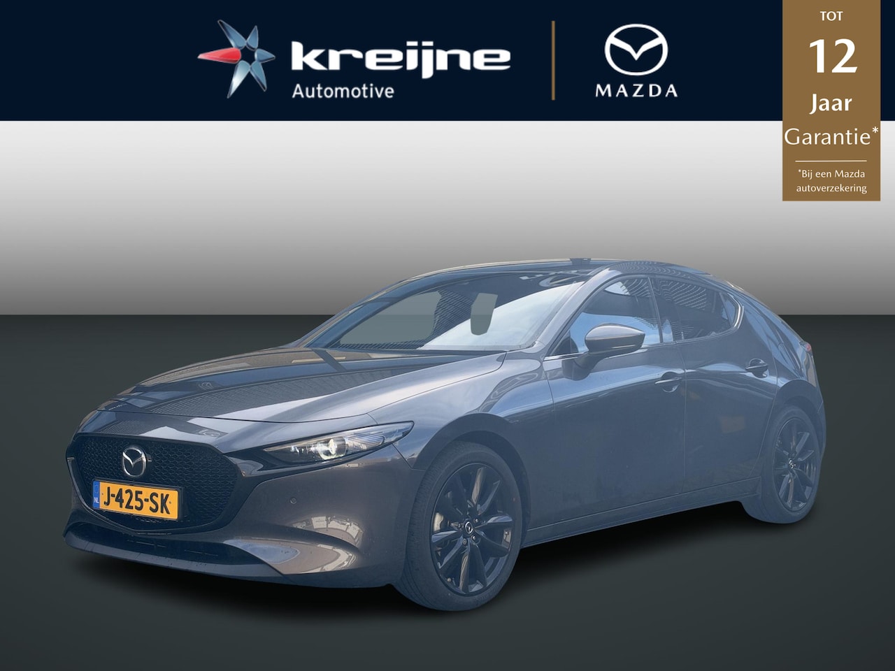 Mazda 3 - 2.0 e-SkyActiv-X M Hybrid 180 Luxury | Leder | Bose | Trekhaak | AUTOMAAT | RIJKLAARPRIJS! - AutoWereld.nl