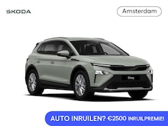 Skoda Elroq - 60 Business Edition 190 pk | Trekhaak