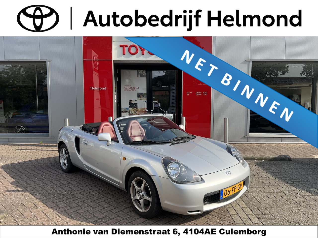 Toyota MR 2 - 1.8-16v VVT-i 1.8-16v VVT-i - AutoWereld.nl