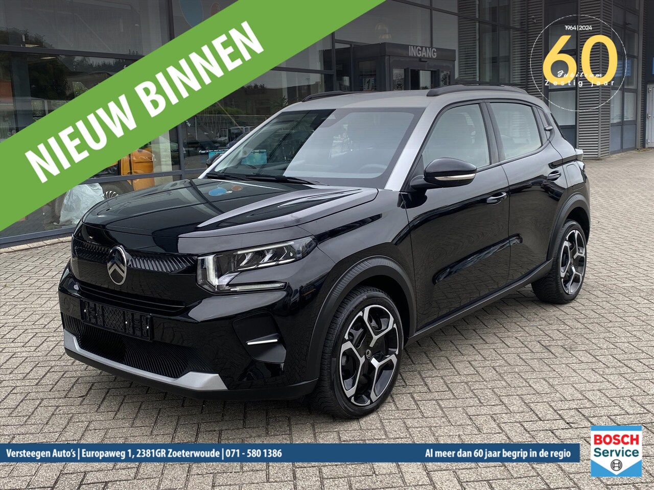 Citroën C3 Aircross - 1.2 Turbo 100pk S&S Plus - AutoWereld.nl