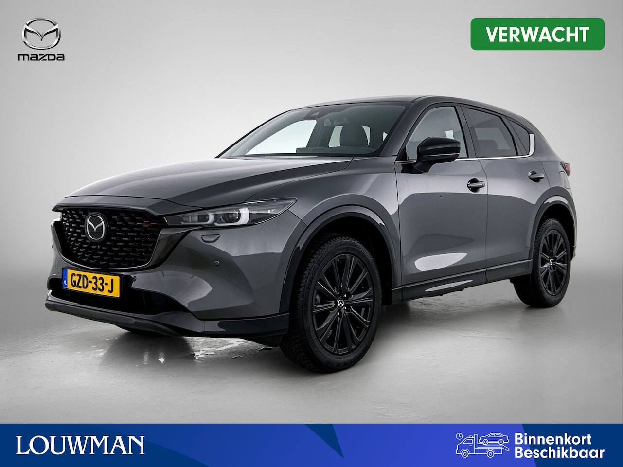 Mazda CX-5 - 2.0 SkyActiv-G 165 Homura | Trekhaak | - AutoWereld.nl