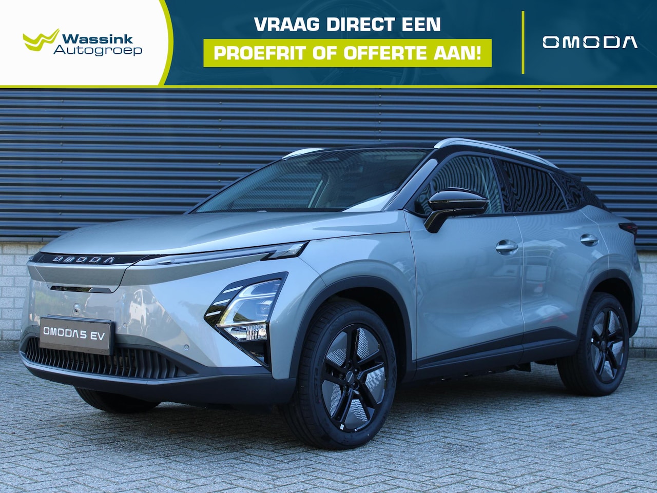 Omoda 5 - EV Premium 61 kWh Elektrisch verstelbare voorstoelen | Panoramadak/schuifdak | Lederen bek - AutoWereld.nl