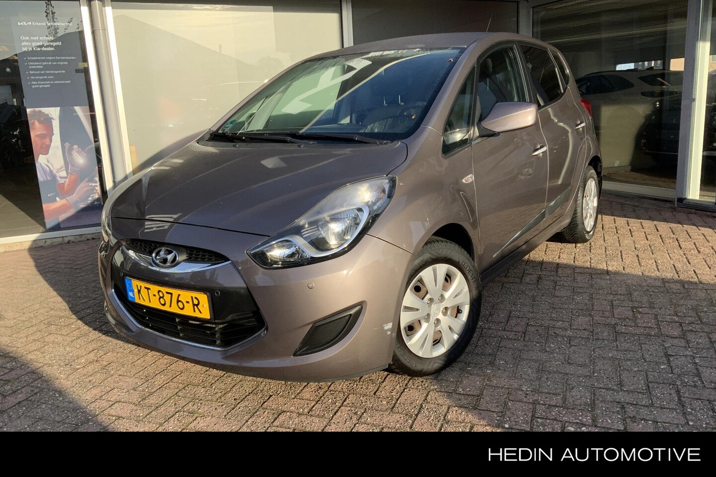 Hyundai ix20 - 1.4i i-Drive | Hoge instap | Trekhaak - AutoWereld.nl