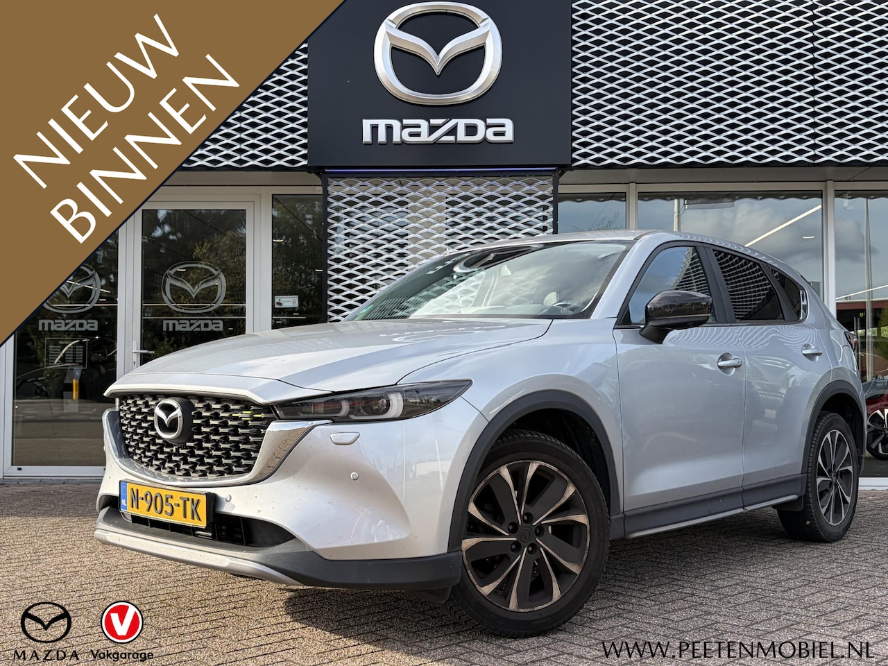 Mazda CX-5 - 2.0 SkyActiv-G 165 Newground | 360 CAMERA | ELEK. ACHTERKLEP | HEAD-UP DISPLAY | - AutoWereld.nl