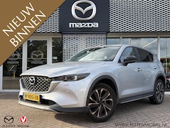 Mazda CX-5 - 2.0 SkyActiv-G 165 Newground | 360 CAMERA | ELEK. ACHTERKLEP | HEAD-UP DISPLAY |