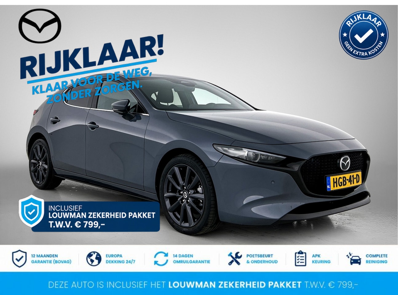 Mazda 3 - 2.5 e-SkyActiv-G M Hybrid 140 Centre-line | RIJKLAAR INCLUSIEF AFLEVERPAKKET TWV €799,- | - AutoWereld.nl