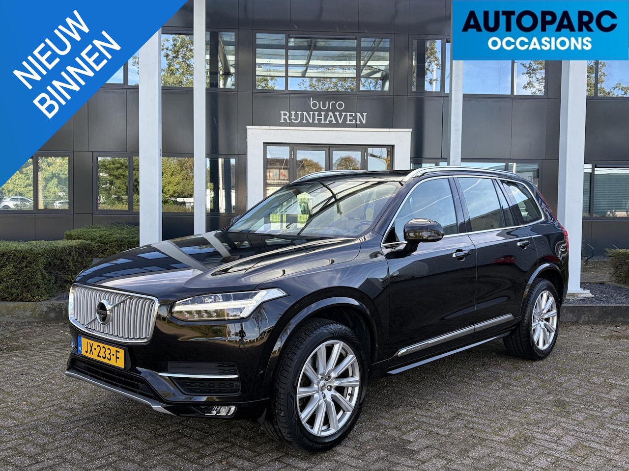 Volvo XC90 - 2.0 D5 AWD Inscription 1e EIGENAAR, VOLVO DEALER ONDERHOUDEN, HEAD-UP, STOELVERKOELING, 7 - AutoWereld.nl
