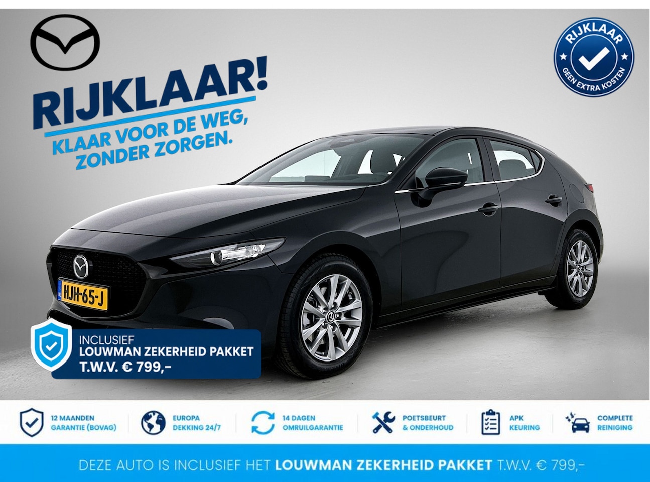 Mazda 3 - 2.5 e-SkyActiv-G M Hybrid 140 Prime-line | RIJKLAAR INCLUSIEF AFLEVERPAKKET TWV €799,- | g - AutoWereld.nl