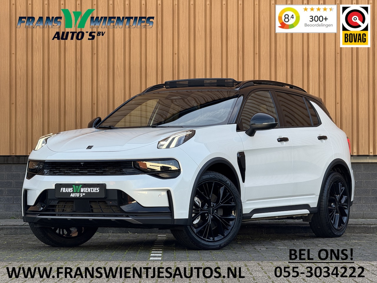 Lynk & Co 01 - 1.5 More | Panoramadak | Leder | 360° Camera | 20" Lichtmetaal | Infinity | Sfeerverlichti - AutoWereld.nl