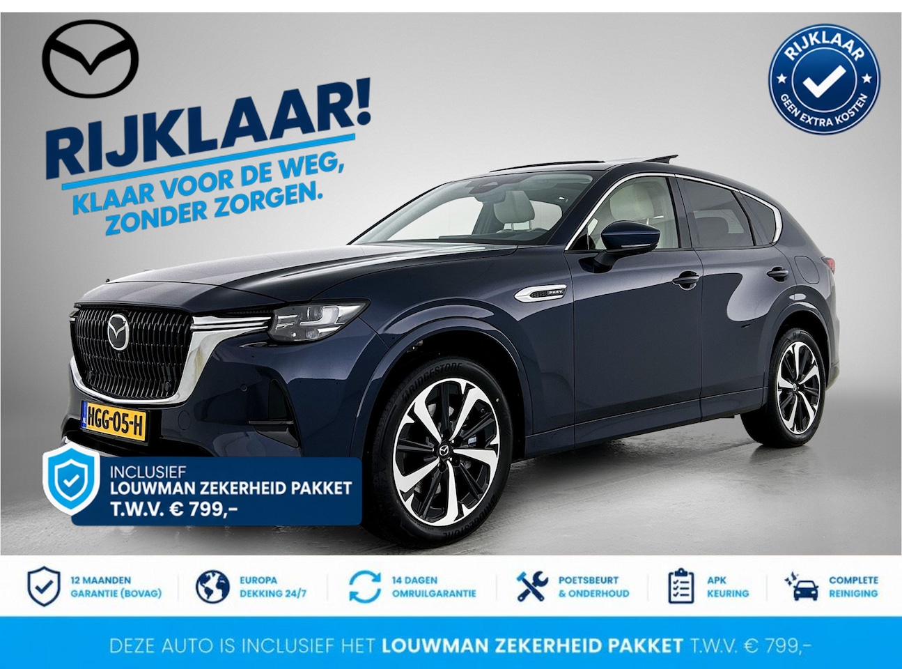 Mazda CX-60 - 2.5 e-SkyActiv PHEV Takumi Plus | Full Options | Trekhaak | RIJKLAAR INCLUSIEF AFLEVERPAKK - AutoWereld.nl