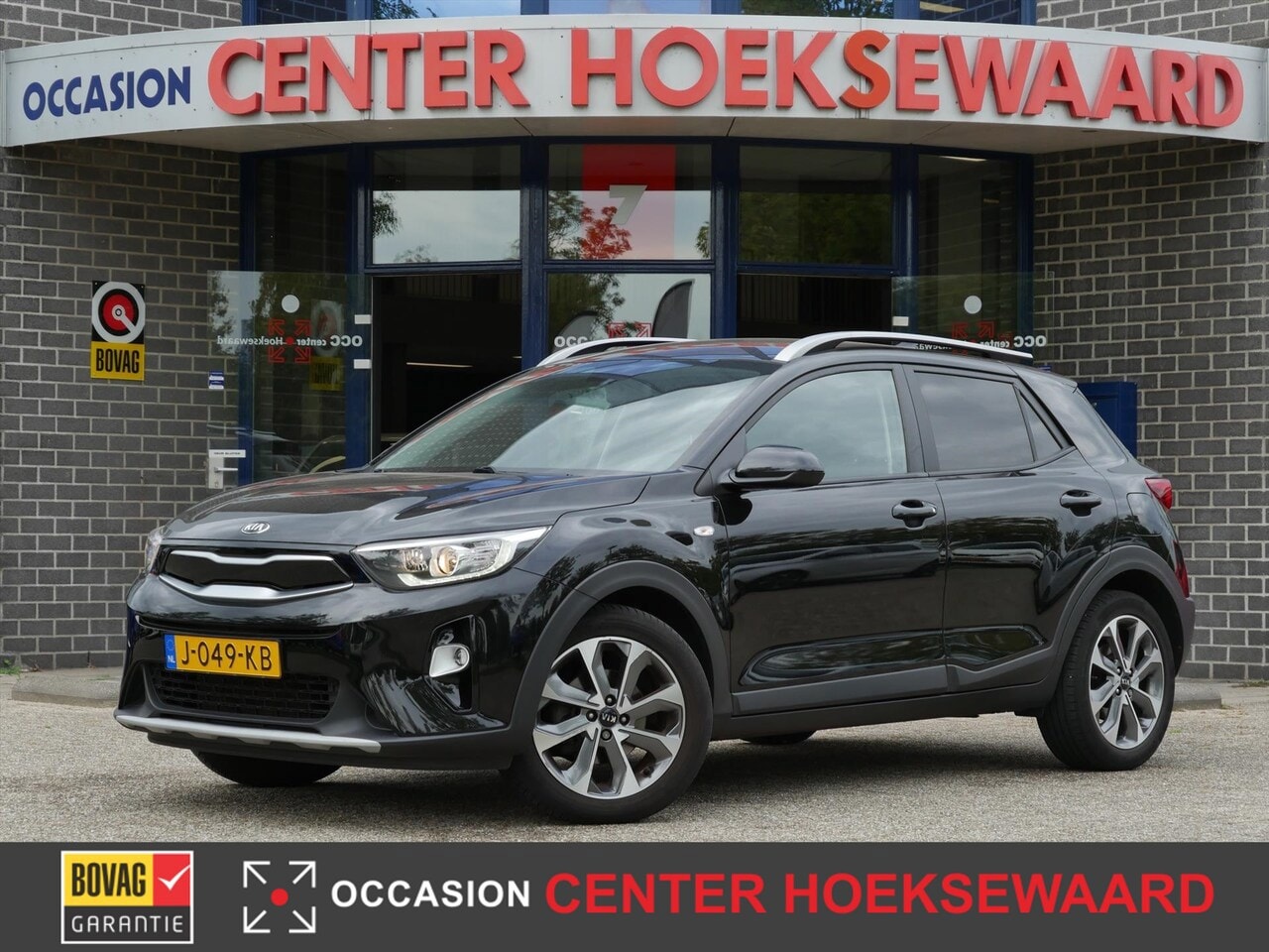 Kia Stonic - 1.0 T-GDi Sports Edition 1.0 T-GDi Sports Edition - AutoWereld.nl
