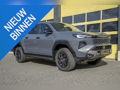 Toyota HiLux - 2.8 D-4D Hybrid Invincible JBL Full Options