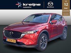 Mazda CX-5 - 2.0 e-SkyActiv-G M Hybrid 165 Exclusive-Line | Trekhaak | Leder | BOSE | RIJKLAARPRIJS