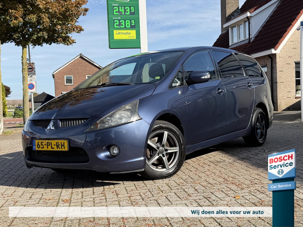 Mitsubishi Grandis - 2.4 16V Intense / Automaat/ 7Persoons / Trekhaak / Cruise / Clima / Lichtmetaal - AutoWereld.nl