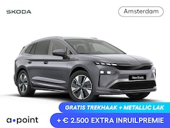 Skoda Enyaq iV - 85 Business Edition 286 pk | Trekhaak | Achterbumper en dorpels in carosseriekleur | Velge