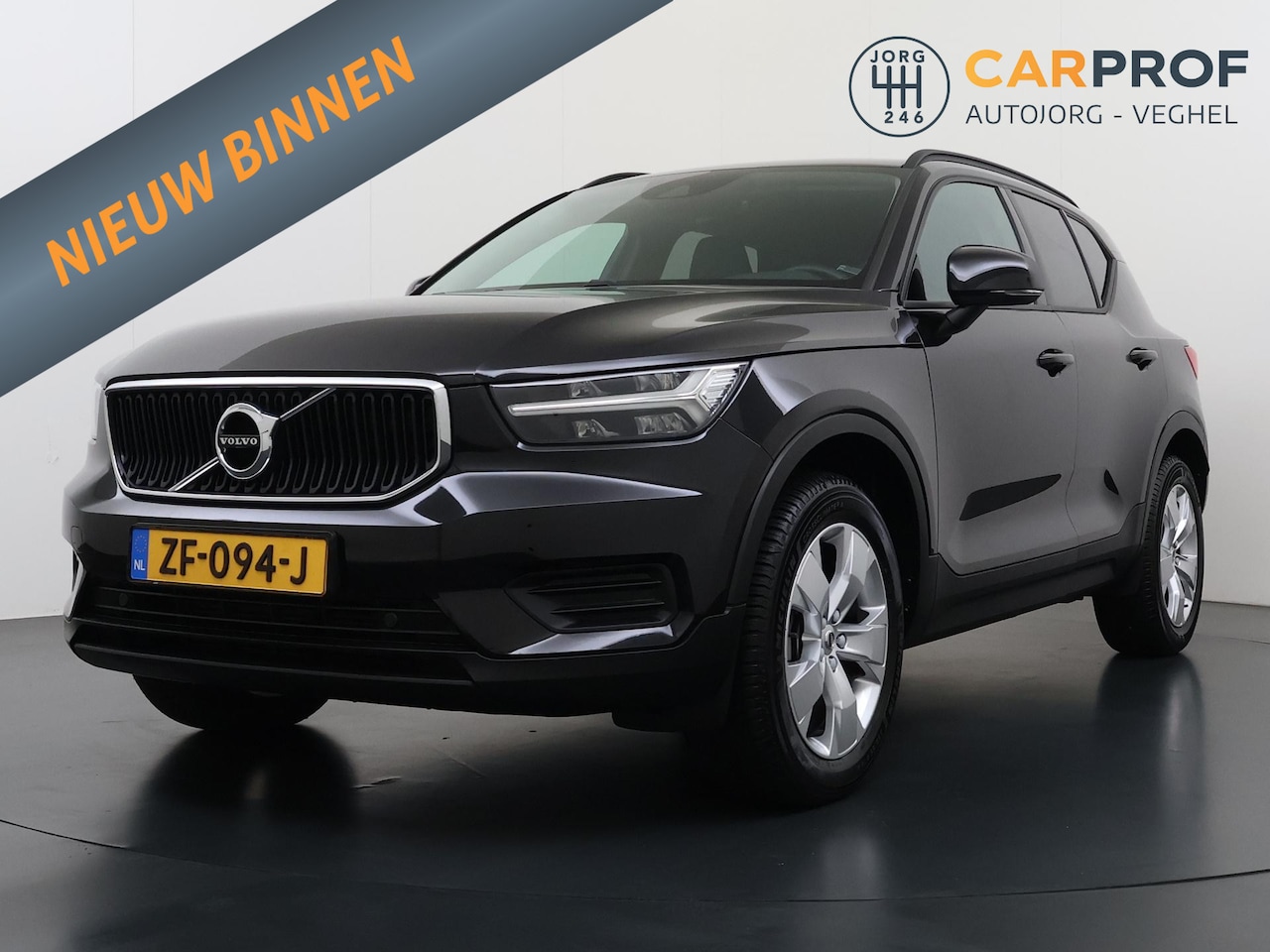 Volvo XC40 - 1.5 T3 Camera | Navigatie | Stoelverwarming - AutoWereld.nl