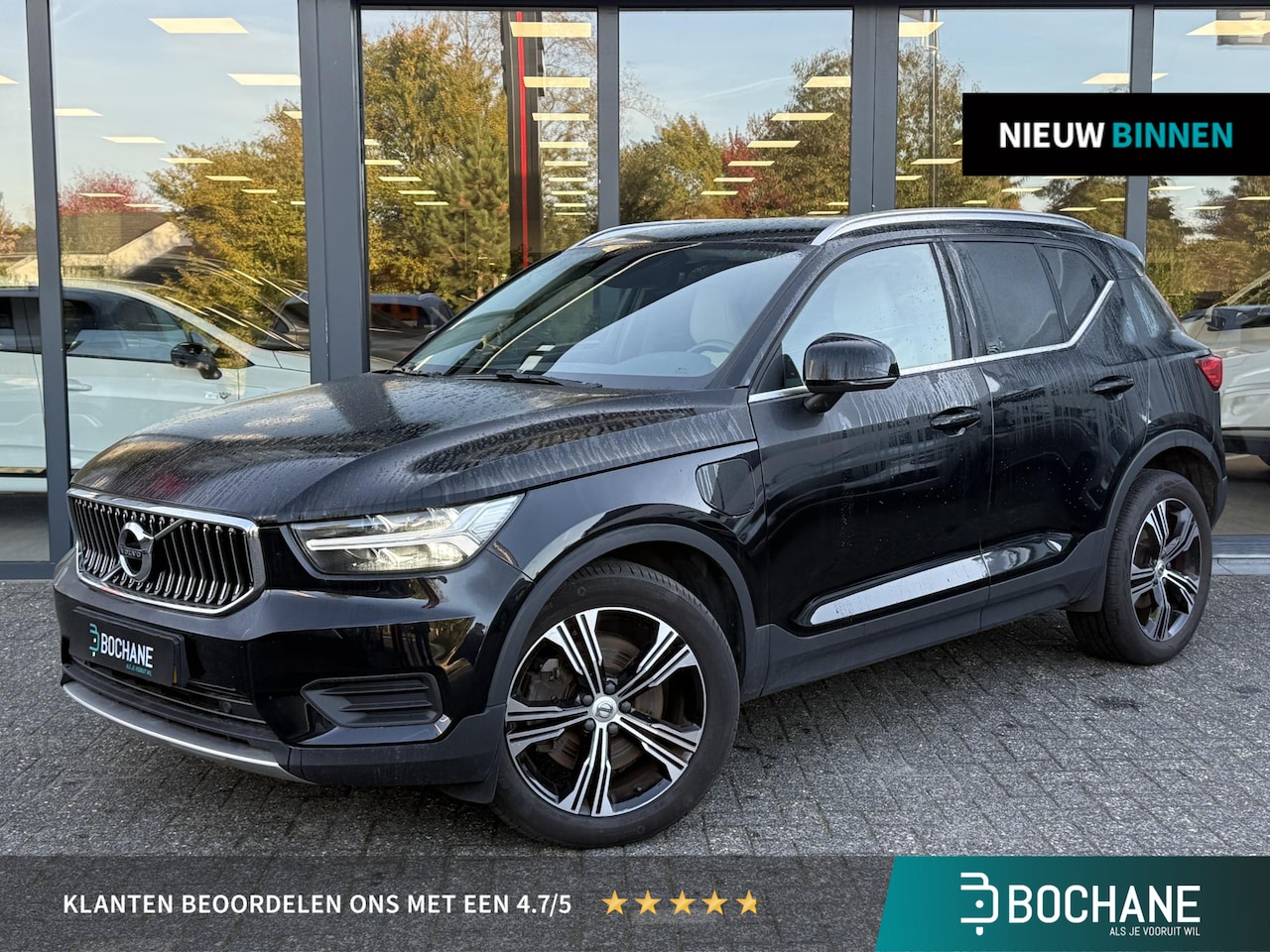 Volvo XC40 - 1.5 T4 Recharge Inscription Expression | cruise control | - AutoWereld.nl