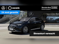 Mercedes-Benz EQE SUV - 300 Sport Edition 91 kWh | Trekhaak | Luchtvering | Panoramadak | 360 graden camera | Stoe