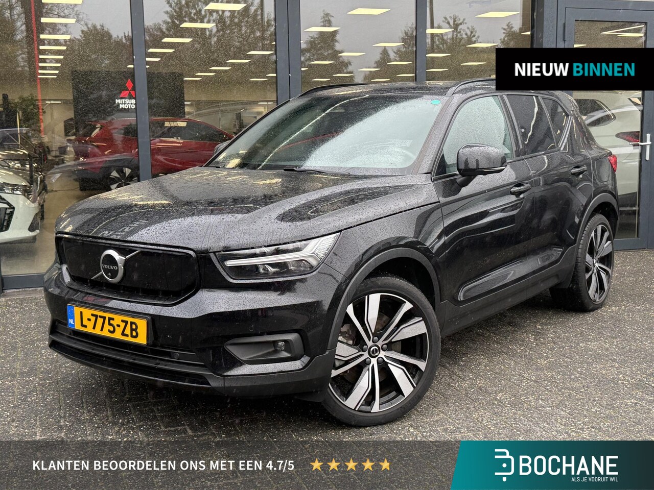 Volvo XC40 - Recharge P8 AWD R-Design | panoramadak | elektrische achterklep | weggaande trekhaak | dod - AutoWereld.nl