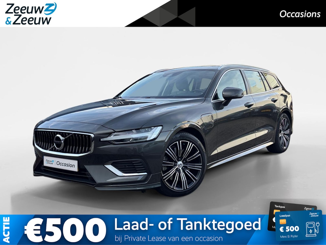 Volvo V60 - 2.0 T6 Recharge AWD R-Design | 1e Eigenaar | Achteruitrijcamera | Dodehoek detectie | Elek - AutoWereld.nl