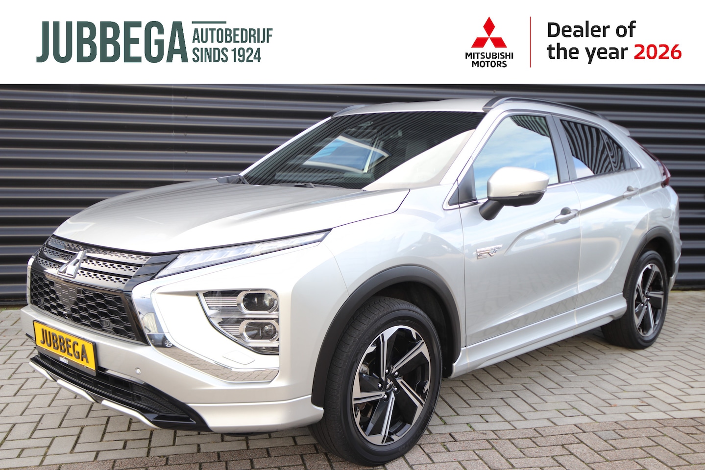 Mitsubishi Eclipse Cross - 2.4 PHEV Executive Adaptive Cruise, 4 parkeercamera's - AutoWereld.nl